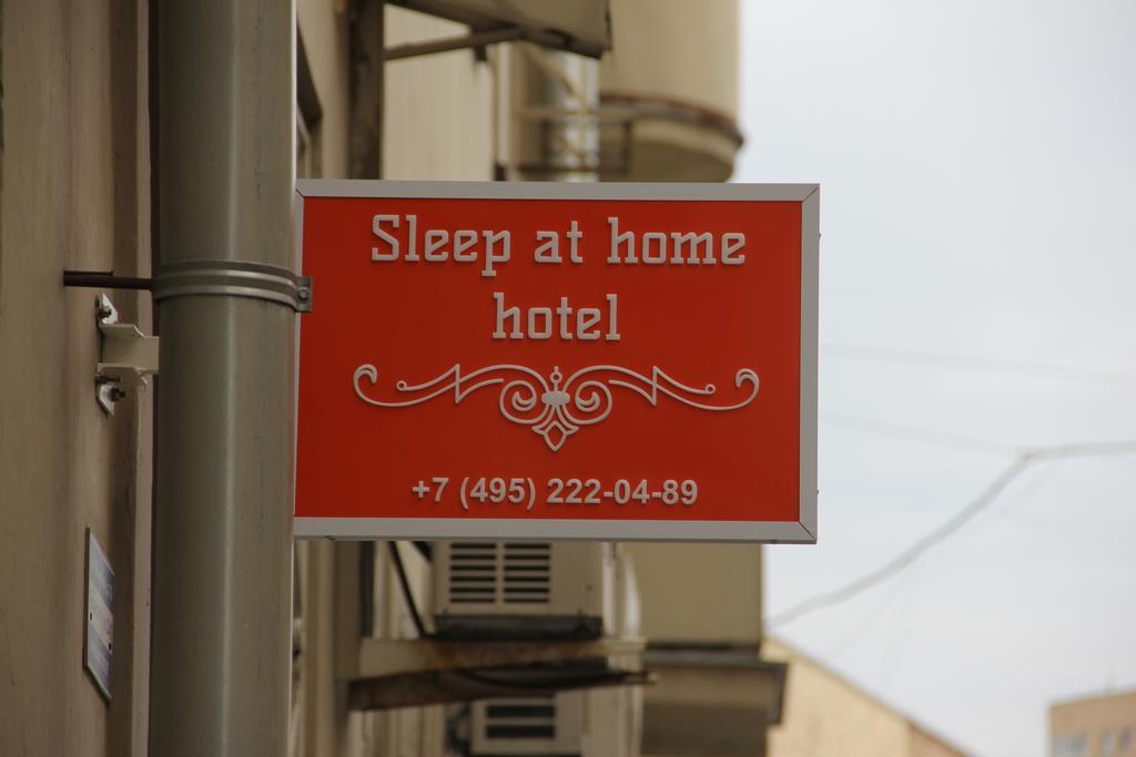 Sleep At Home Moscovo Exterior foto